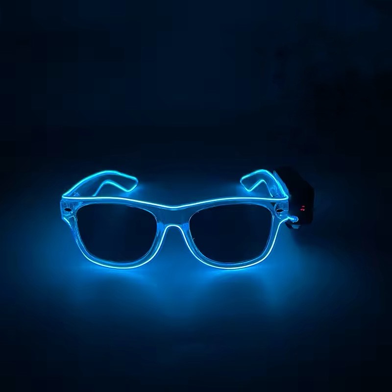 המשקפיים שלנו 👓