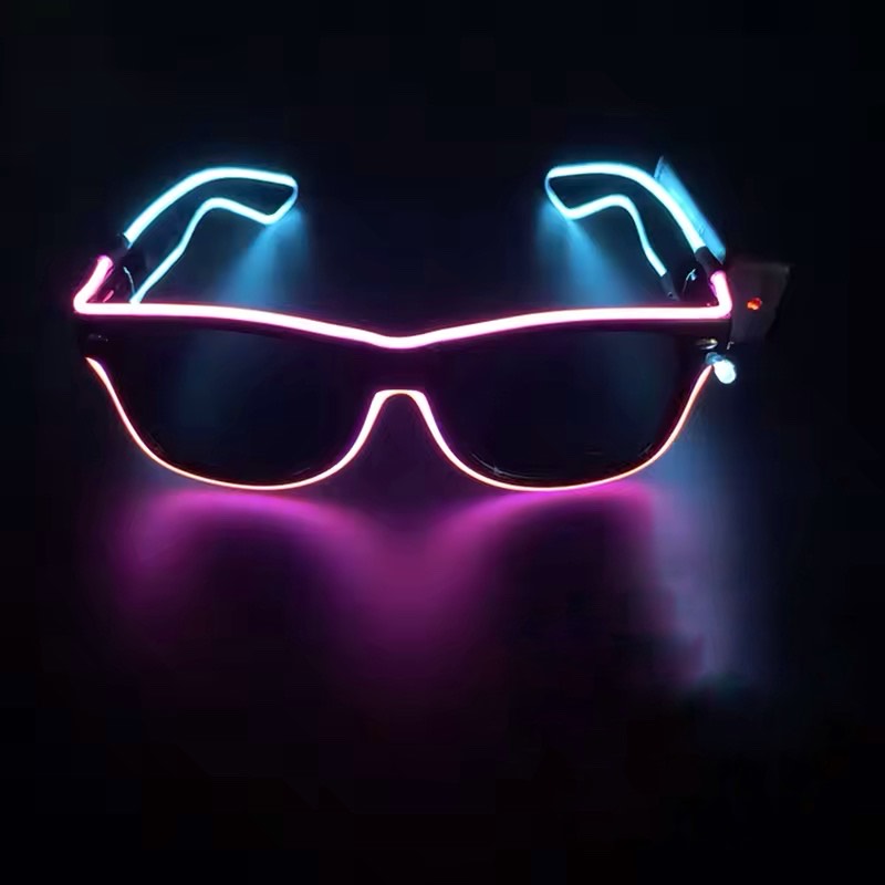 המשקפיים שלנו 👓